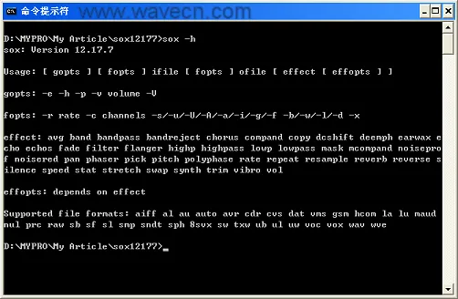 SOund eXchange Command Line Interface